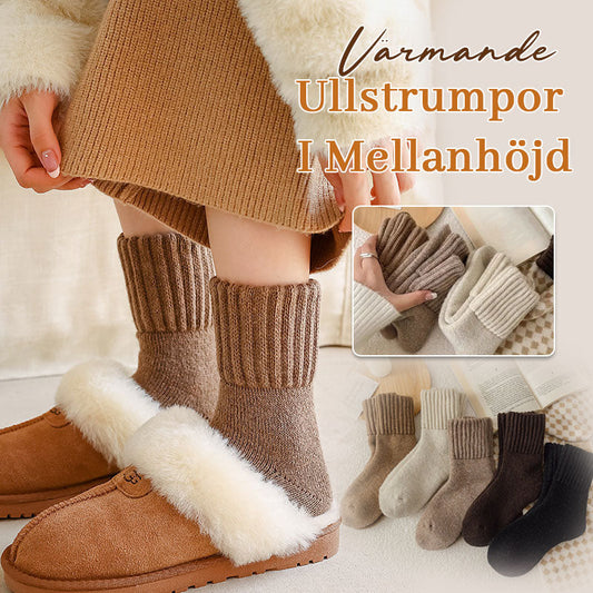 🌟Koop 1, krijg er 4 gratis🧦 Warme wollen sokken tot halverwege de kuit – perfect voor herfst en winter