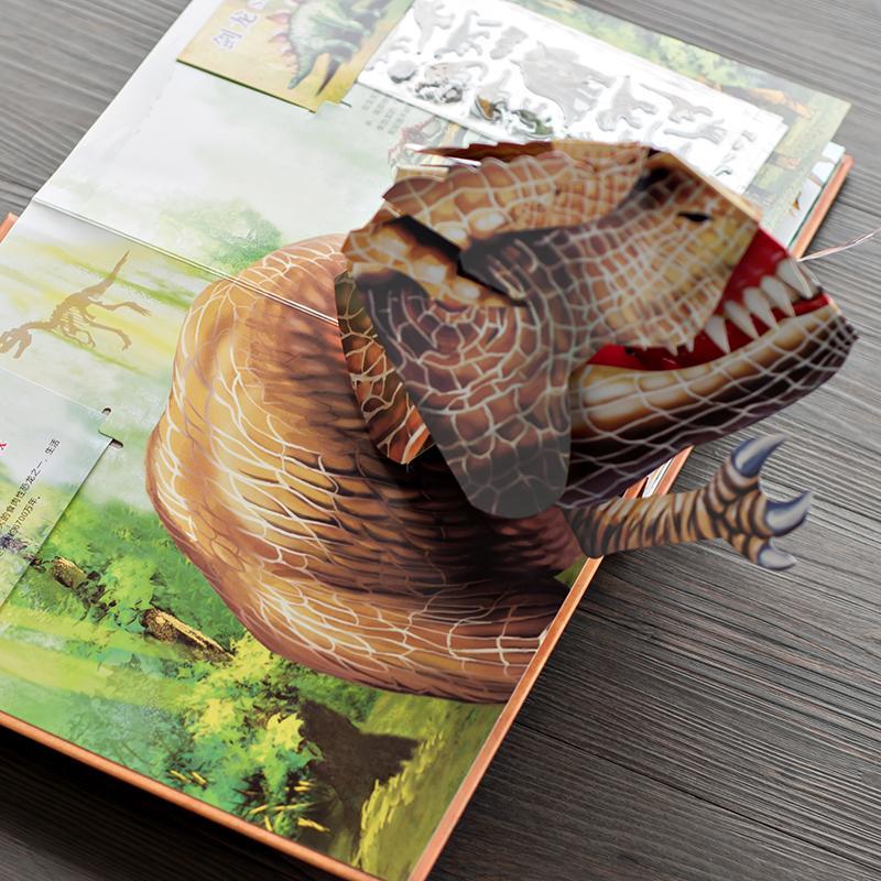 ⏰Historisch Laagste Prijs: Bespaar 50%-🦖3D Encyclopedie Prehistorica Dinosaurussen📙HARDCOVER (🔥KOOPT 2 GRATIS VERZENDING)