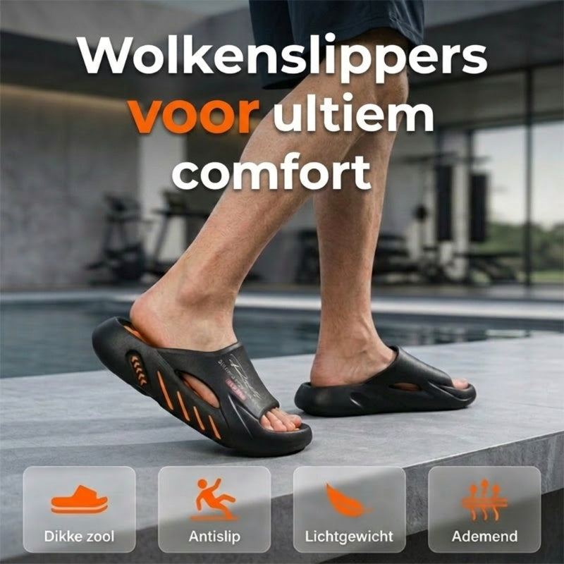 🥳ZOMER HITTEAANBIEDING🥳💞50.000+ VERKOCHT!💥49% KORTING! 🔥Antislip-dikke zool-wolkslides voor heren