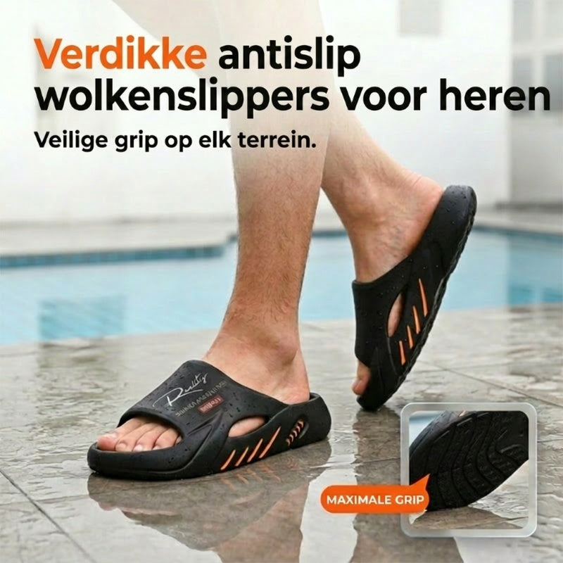 🥳ZOMER HITTEAANBIEDING🥳💞50.000+ VERKOCHT!💥49% KORTING! 🔥Antislip-dikke zool-wolkslides voor heren